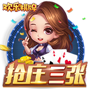 能否复仇？24年欧冠决赛，卡瓦哈尔头球破僵，皇马2