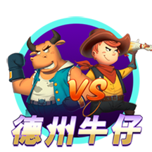 四强诞生！世俱杯迎“王中王”对决