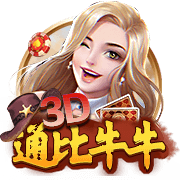 美金杯决赛告负，波切蒂诺执教生涯7场决赛已输掉5次