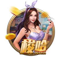意媒：阿斯拉尼拒绝了贝蒂斯的报价，国米坚持希望将其出售