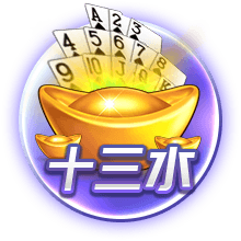 世俱杯四强只有皇马像在踢欧冠，淘汰赛直到半决赛全是欧洲对手