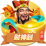 曼城追平皇马！FIFA俱乐部排名更新，拜仁升至第二，巴萨上榜