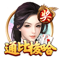 海纳：巴黎无疑是目前欧洲最强的球队之一，但我们是拜仁