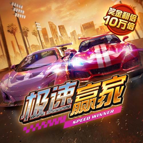 势不可挡！巴黎在欧冠+世俱杯近5场淘汰赛全部取胜，创队史纪录