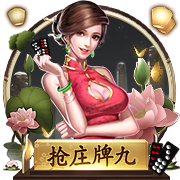 恩里克：很高兴拜仁喜欢我们的球员，但巴尔科拉想在巴黎踢很多年