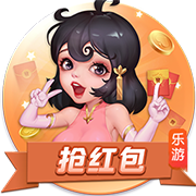 孔帕尼：对阵巴黎会比赛胶着，我一直喜欢和最强大的对手比拼