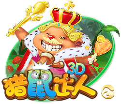 登贝莱：若塔的离世令人痛心；先拿下世俱杯冠军再去谈金球奖
