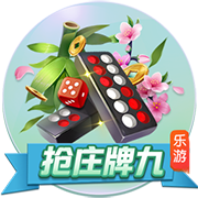 孔帕尼：欧冠对国米时我们9人受伤 半年前对巴黎时恩里克还被质疑