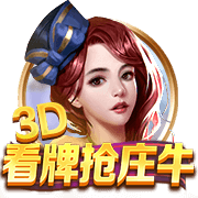 太可惜了！拜仁天才指挥官遭遇重伤，巴黎门神为此掩面哭泣自责