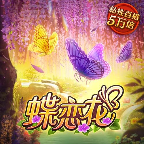 多特官方告别吉滕斯：五年黄黑生涯已结束，祝你未来好运