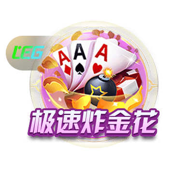 签至2032！官方：切尔西签下20岁多特边锋吉滕斯，转会费5500万镑