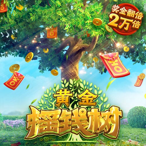 凌晨0点世俱杯20亿对决：登贝莱vs凯恩 巴黎复仇战拒绝5连杀