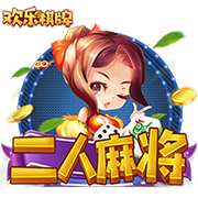 阿斯报：姆巴佩身披皇马10号几成定局，贡萨洛有望身披9号球衣
