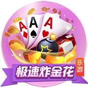 硬气？巴黎9打11仍掀翻拜仁！已向3豪门复仇，淘汰赛5连胜创纪录
