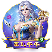 半决赛最大看点！姆巴佩反戈前东家大巴黎，他能否延续火热状态？