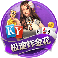 没想到吧？巴黎结束对拜仁4连败，此前4场进0球丢5球