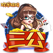 半决赛最大看点！姆巴佩反戈前东家大巴黎，他能否延续火热状态？