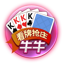 硬气？巴黎9打11仍掀翻拜仁！已向3豪门复仇，淘汰赛5连胜创纪录
