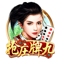 登贝莱：若塔的离世令人痛心；先拿下世俱杯冠军再去谈金球奖