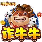 【世俱杯预测】巴黎圣日尔曼VS拜仁慕尼黑