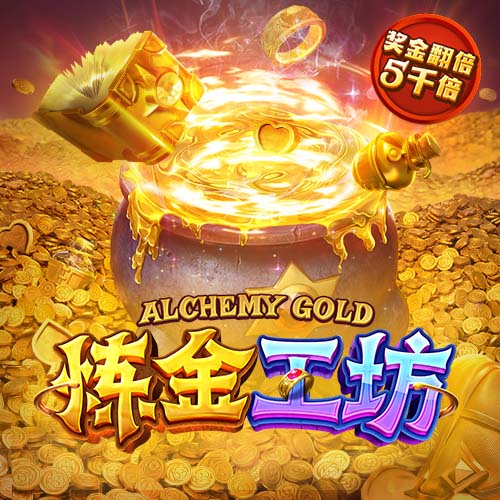 金球奖最新赔率！登贝莱稳居第一，姆巴佩冲击前二，C罗81名