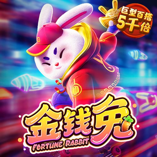 布兰特：对阵皇马我们也能取得进球，要吸取上次欧冠交手时的教训