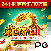 含金量世俱杯4强：21+22&24+25年欧冠冠军，23年解放者杯冠军