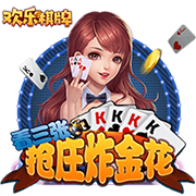 ESPN为利物浦引进埃基蒂克交易评级：利物浦B 法兰克福A