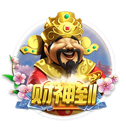 登贝莱谈金球奖：想为巴黎拿下世俱杯 若塔离世是足球界的不幸
