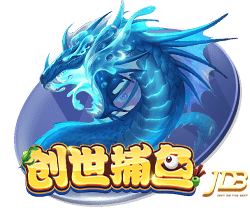 孔帕尼：欧冠对国米时我们9人受伤 半年前对巴黎时恩里克还被质疑