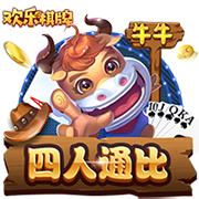 登贝莱谈金球奖：想为巴黎拿下世俱杯 若塔离世是足球界的不幸