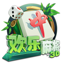 莱切官方：卡马达将于周一接受体检