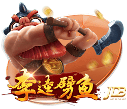 世俱杯八强分析：拜仁四胜巴黎零失球，皇马面对多特10年不败