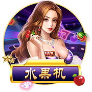 体坛联播｜皇马巴黎会师世俱杯半决赛，德约收获温网百场胜利