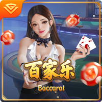 世俱杯1/4决赛取胜，巴黎终结对阵拜仁四连败