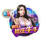 布兰特：对阵皇马我们也能取得进球，要吸取上次欧冠交手时的教训