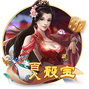 巴尔科拉：复仇拜仁是最大动力，我们将全力以赴赢下比赛