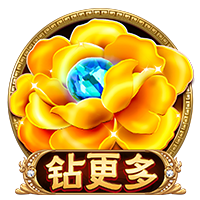 半决赛最大看点！姆巴佩反戈前东家大巴黎，他能否延续火热状态？