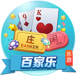 海纳：巴黎无疑是目前欧洲最强的球队之一，但我们是拜仁