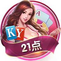 能否复仇？24年欧冠决赛，卡瓦哈尔头球破僵，皇马2