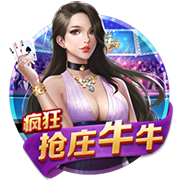 早报：皇马巴黎会师半决赛